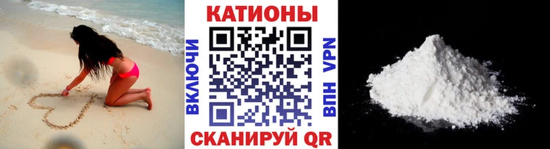 Наркошоп купить А ПВП  Канабис  МЕФ  ГАШ  Спас-Клепики