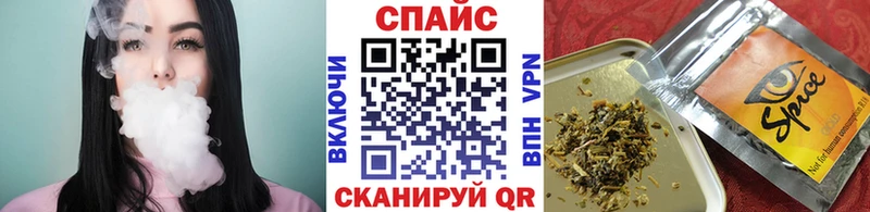 Купить  Спас-Клепики  БУТИРАТ BDO 33% 