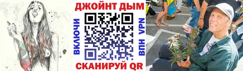 Купить  Спас-Клепики  МАРИХУАНА ГИДРОПОН 